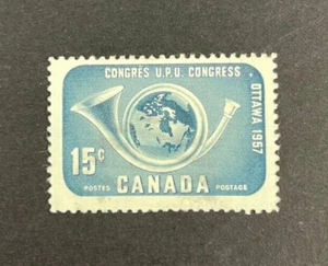 1957 Canada Stamp Scott 372 15 Cents Used UPU Congress Ottawa 1957 #193 - Picture 1 of 2