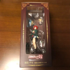 The Ancient Magus' Bride Chise Hatori Set Edizione Limitata Figure Nuovo Giappone - Foto 1 di 8