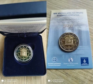 Greece, 2022, Constitution, 2 euro coin, Proof + BU Coin card, Available! - Picture 1 of 10