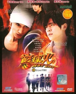 Hot Shot _ Taiwan Drama _ English Sub _ 6 DVD All Region _ Jerry Yan , Show Luo - Picture 1 of 2