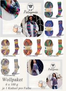 Wollpaket Sockenwolle "Rellana Flotte Socke Patagonia" 6x100g mulesingfrei - Bild 1 von 1
