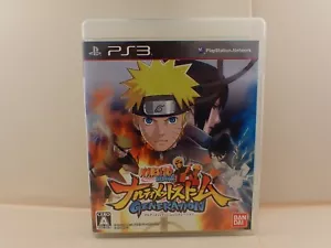 Naruto Shippuden Ultimate Storm Revolution ps3 Sony PlayStation PS3 Japan - Picture 1 of 3