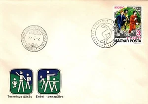 HUNGARY-1977. FDC - Youth Philately / Sport Promotion Mi:3200. - Picture 1 of 1