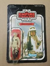 Star Wars Rebel Commander Empire Strikes Back MOC-41 Back Vintage 1980