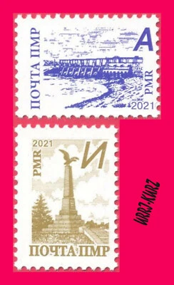 TRANSNISTRIA 2021 Architecture Hydroelectric Power Station & Monument 2v MNH - Image 1 of 2