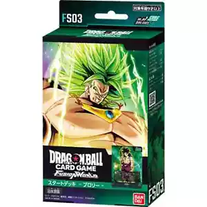 Dragon Ball Super Card Game Fusion World Starter Deck OCG Japanese Sealed FS03 - Picture 1 of 1