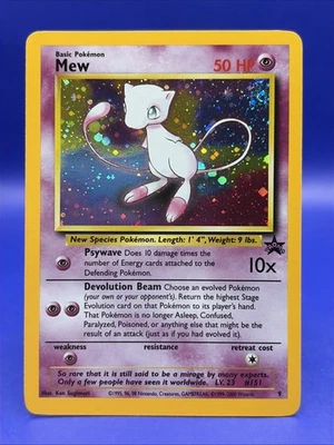 Pokemon Card Mew HOLO Black Star Promo #9 LP SWIRL - Image 1 of 4