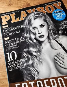 Playboy 2/2014 (Polish) - Olga Ogneva, Ula Semole, Michaił Chodorkowski - Picture 1 of 11