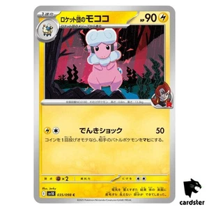 Team Rocket s Flaaffy [C] 035/098 SV10 The Glory of Team Rocket Pokemon Japa - Picture 1 of 7