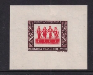 Romania Mint Souvenir Sheet Sc#CB7 MLH - Picture 1 of 1