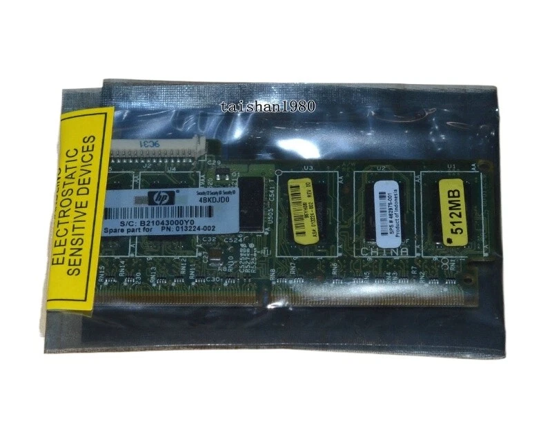 462975-001 HP 512MB CACHE MEMORY FOR P212 P411 P410 high speed Cache - Image 1 of 3