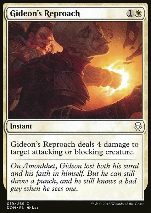 Magic the Gathering MTG Gideon's Reproach (19) Dominaria   LP - Image 1 of 1