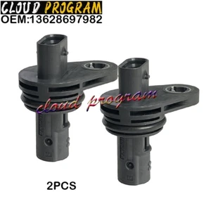 2PCS 8697982 Engine Camshaft Position Sensor For 17-23 BMW X5 X6 3.0L L6 4.4L V8 - Picture 1 of 5