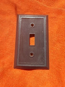 1 Vtg Brown Homart single Gang Switch Plate Cover Lined Unusual Border   O-1 - Picture 1 of 3