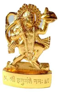Hanuman Metal Idol God Bajrangbali Statue For Home Office Temple Puja D�cor Gift - Picture 1 of 2