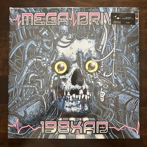 Mega Drive 198xad 2-Disc Set 180 Gram Black Double Vinyl LP Record 2023 FiXT - Picture 1 of 3