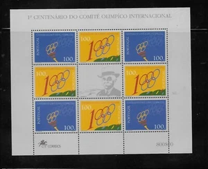 PORTUGAL INTERNATIONAL OLIMPIC COMMITTEE - MINI SHEET - 9 MNH STAMPS - 1994 - Picture 1 of 1