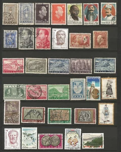 Grèce un lot de 55 timbres oblitérés /T5540 - Imagen 1 de 2