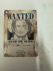 ONE PIECE Card OP09-004 Shanks Wanted Emperors in the New World OP Card Bandai - Picture 1 of 2