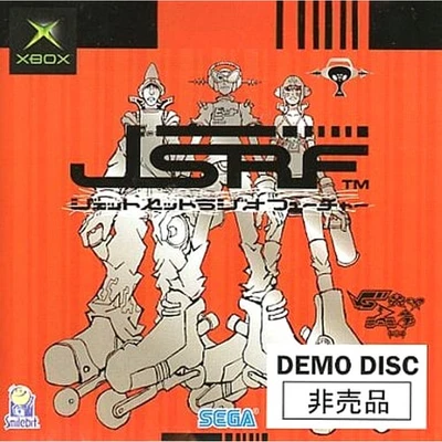 JSRF Jet Set Radio Future Demo Disc Microsoft Xbox NTSC-J CIB - Image 1 of 4