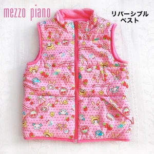 Mezzo Piano Kids Strawberry Pink Jumper Jacket by Narumiya Excellent From Japan - Picture 1 of 7