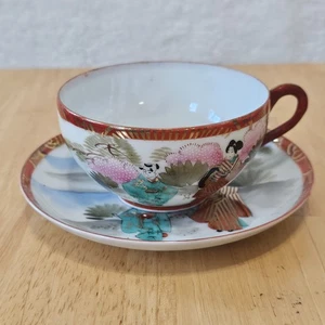 Vintage Made In Japan Hand Painted Porcelain Geisha Teacup and Saucer Set signed - Picture 1 of 9