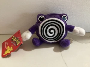 Vintage 1998 Hasbro Nintendo Pokemon #61 POLIWHIRL Plush - 4.5” NEW - Picture 1 of 7