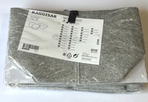 Ikea RAGGISAR Decorative Storage Basket, (SET OF 3) Gray NEW 304.343.32 - Picture 1 of 7