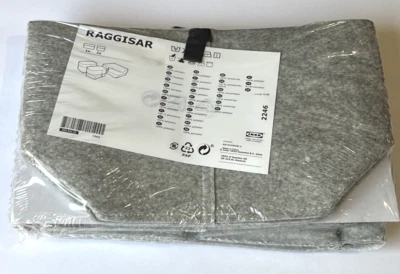 Ikea RAGGISAR Decorative Storage Basket, (SET OF 3) Gray NEW 304.343.32 - Image 1 of 4