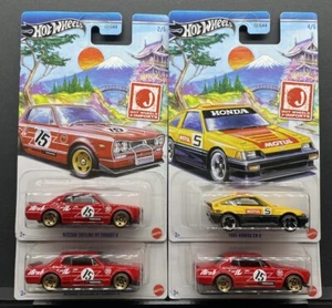 Lote de 4 Hot Wheels J-Imports Nissan Skyline y Honda CR-X 2024 - Imagen 1 de 5