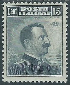 1912 EGEO LIPSO EFFIGIE 15 CENT MH * - RF26-8 - Picture 1 of 1