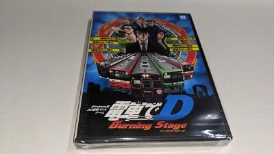 Doujin PC Video Game Densha de D Burning Stage Train Race Battle - Image 1 of 4