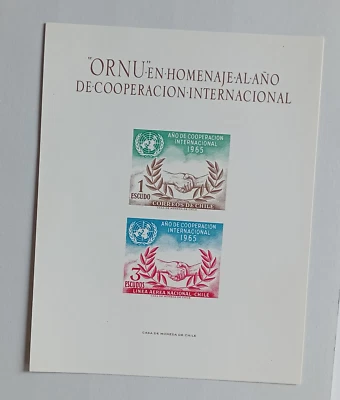 Chile 1966 - Año de la Cooperación Internacional - Hoja de recuerdo 2 sellos - ORNU Foto 1 de 2