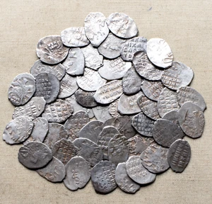 Russia,lot 53 Silver Coins, Kopek, scales. Michail Fedorovich (1613-1645),#69 - Picture 1 of 2
