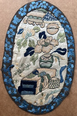 Antiguo panel ovalado chino con borde floral negro de puntada prohibida Foto 1 de 4