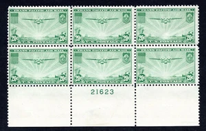 US 1937 20¢ "China Clipper" Stamp #C21 Plate Block MH CV $85 - Picture 1 of 2