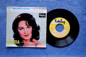 DALIDA / EP BARCLAY 70 158 ( Pochette 2 ) / BIEM 1958 (F) - Picture 1 of 2