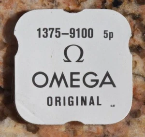Reloj Omega Damas Vintage 1375 Omega Calibre Cuerda Vástago Nuevo de Lote Antiguo Hecho en Suiza Parte - Imagen 1 de 2