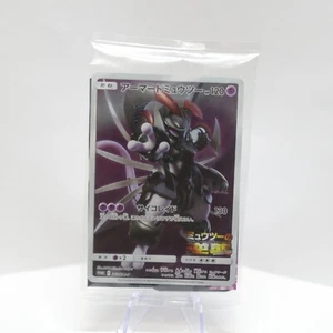 Sealed Pokemon Card Armored Mewtwo PROMO 365/SM-P SM-P Japanese - Picture 1 of 2