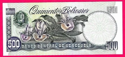 Venezuela 500 Bolivares, 1998, P-67, UNC - Image 1 of 2