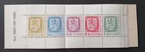 1985 FINLAND SUOMI COMPLETE BOOKLET COAT OF ARMS VF MNH - Picture 1 of 2
