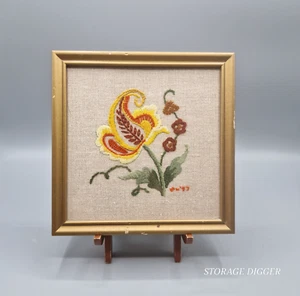 Vintage Set of 2 Framed Crewel Embroidery Art Floral Needlework Folk Style - Picture 1 of 14