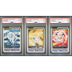 PSA 7 6 Vaporeon Jolteon Flareon Seq Set Bandai Pokemon Carddass Japanese 1997 - Picture 1 of 2
