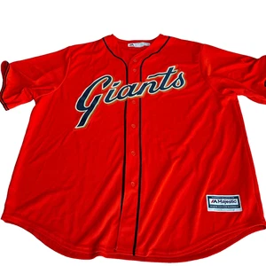 Majestic San Francisco Giants Vintage Authentic Baseball Jersey Size 2XL - Picture 1 of 11