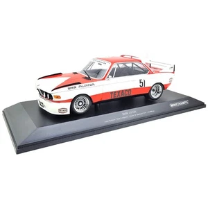 1974 BMW 3.0 CSL #51 vincitore Zandvoort Huub Vermeulen - 1/18 Minichamps - Foto 1 di 3