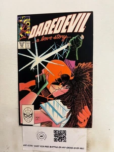 Daredevil Vol.1 # 255 VF-NM Marvel 1988 Comic Book 16 ET2 - Picture 1 of 1