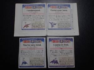 Pokemon Newspaper Clipping x4 Mega Latios Latias Evolutions #6024 - Picture 1 of 15