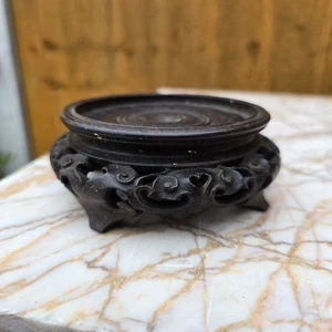 Chinese Antique Carved wood Stand fine Openwork - for Vase Jar bowl QING  1of4 - Picture 1 of 10