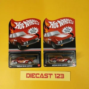 LOTTO 2 PZ Hot Wheels NISSAN SILVIA (CSP311) HW 2024 Edizione da Collezione DG Mail In - Foto 1 di 13