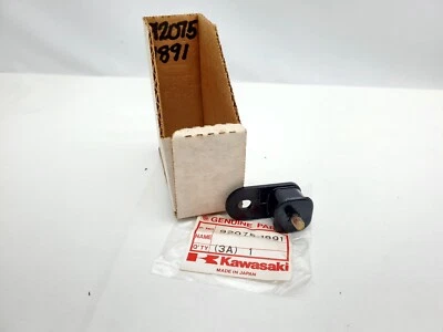 Amortecedor silenciador 81-01 KAWASAKI KX250 KMX125 KX80 KDX200 92075-1891 NOS FABRICANTE DE EQUIPAMENTO ORIGINAL - Imagem 1 de 4